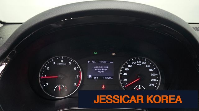 2021 Kia Seltos - Thumbnail 4