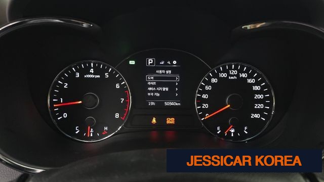 2017 Kia The New K3 - Thumbnail 5