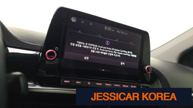 2023 Kia Morning Urban (JA) - Thumbnail 4