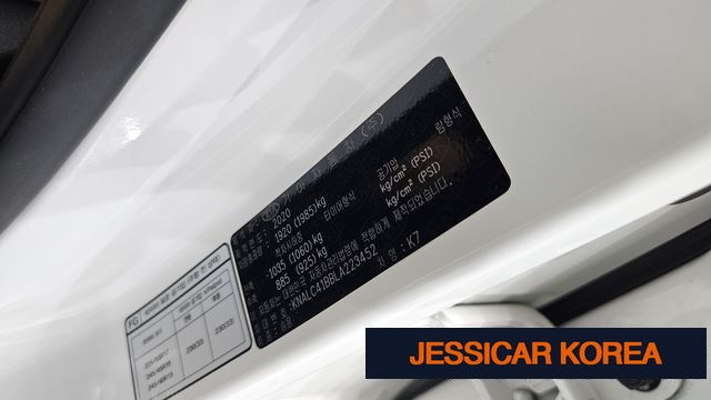 2020 Kia K7 Premier - Thumbnail 8