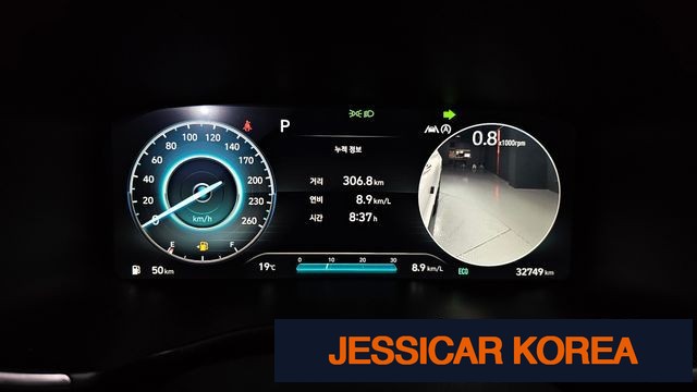 2021 Hyundai The New Santa Fe - Thumbnail 10
