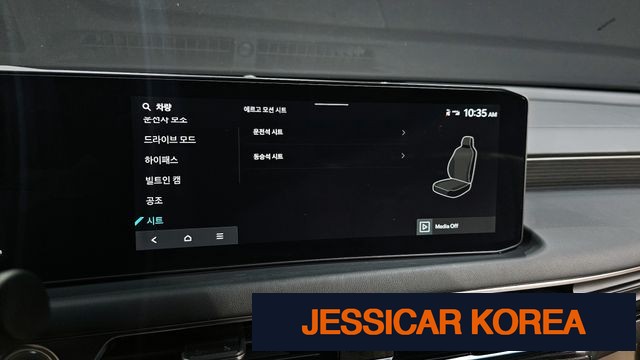 2025 Kia The New K8 - Thumbnail 9