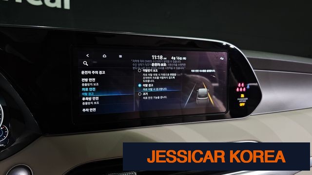 2022 Hyundai Palisade - Thumbnail 6