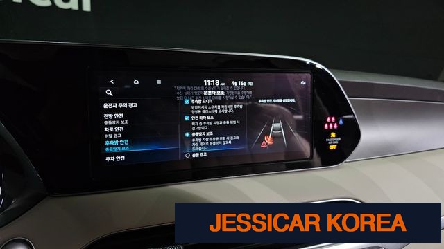 2022 Hyundai Palisade - Thumbnail 8