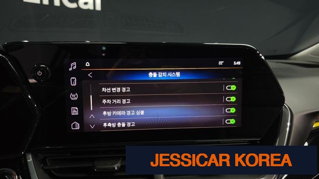 2024 Chevrolet Trax Crossover - Thumbnail 2