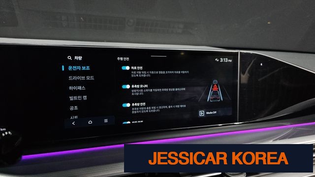 2023 Hyundai Grandeur (GN7) - Thumbnail 8