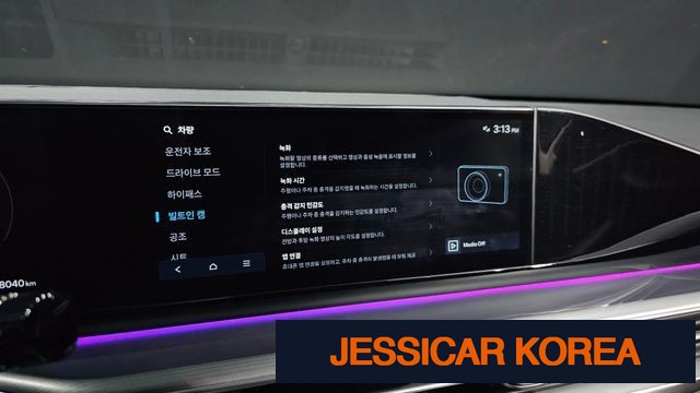 2023 Hyundai Grandeur (GN7) - Thumbnail 7