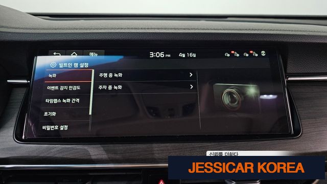 2020 Kia K7 Premier - Thumbnail 7