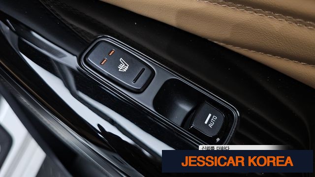 2020 Kia K7 Premier - Thumbnail 9