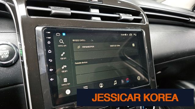 2021 Hyundai Tucson (NX4) - Thumbnail 9