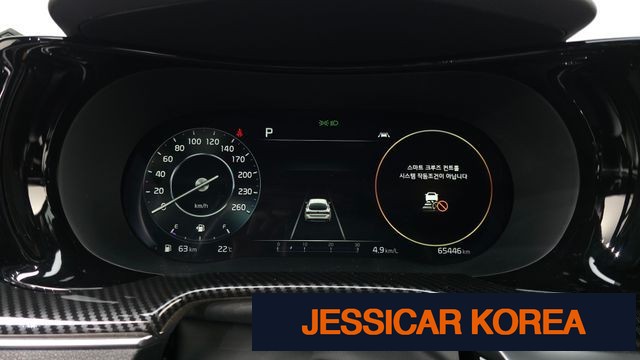 2021 Kia K5 3rd Gen - Thumbnail 6