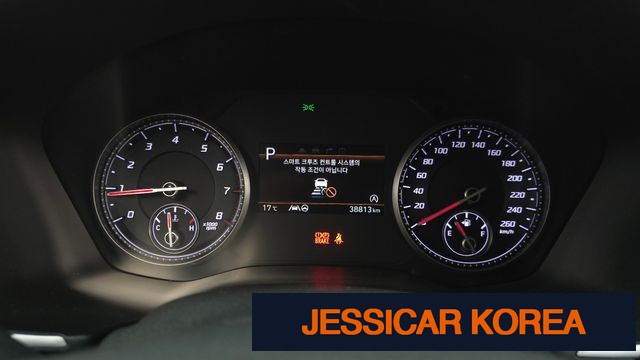 2023 Hyundai The New Santa Fe - Thumbnail 5
