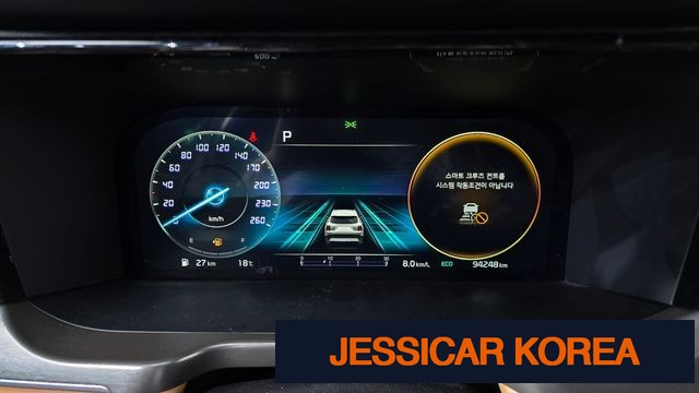 2022 Kia Sorento 4th Gen - Thumbnail 4