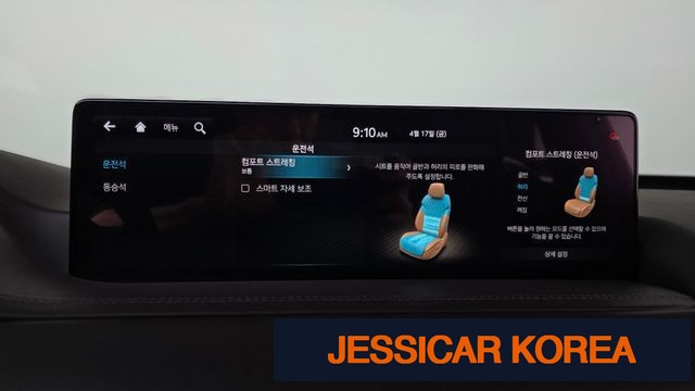 2022 Genesis GV80 - Thumbnail 3