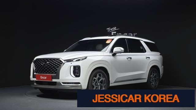 2022 Hyundai Palisade - Thumbnail 3
