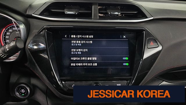 2022 Chevrolet Trailblazer - Thumbnail 5