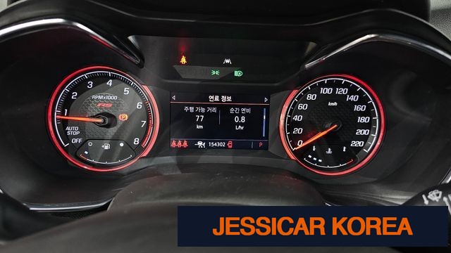 2022 Chevrolet Trailblazer - Thumbnail 7