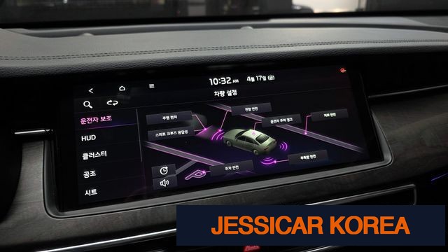 2020 Kia K7 Premier - Thumbnail 3