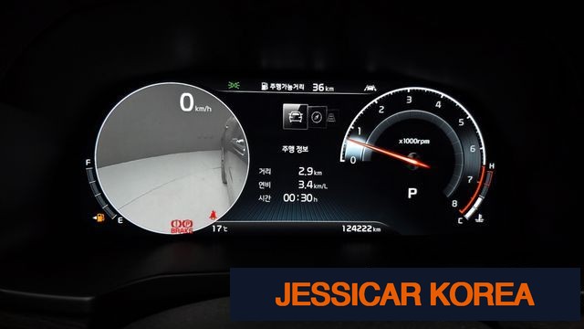 2020 Kia K7 Premier - Thumbnail 6