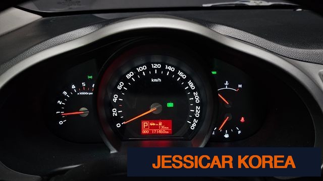 2014 Kia The New Sportage R - Thumbnail 8