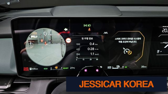 2026 Kia Seltos 2nd generation - Thumbnail 3