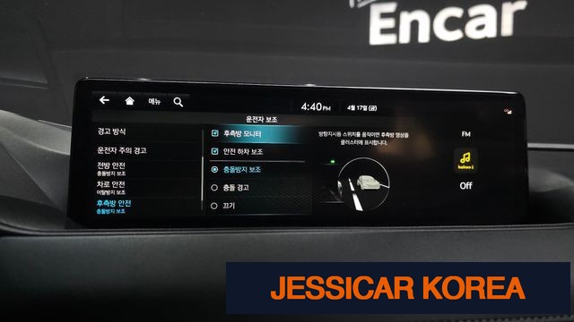 2022 Genesis G80 (RG3) - Thumbnail 3