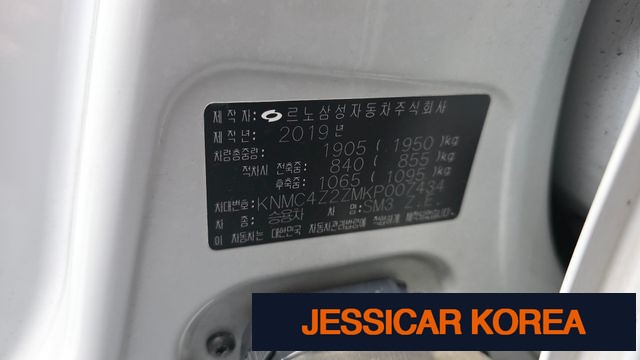 2019 Renault Korea SM3 Z.E. - Thumbnail 6