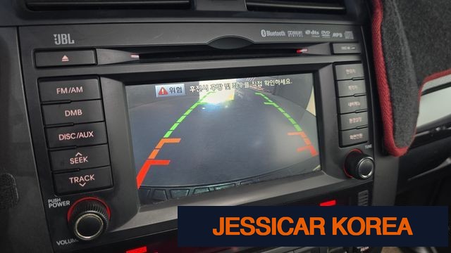 2012 Kia Mohave - Thumbnail 5