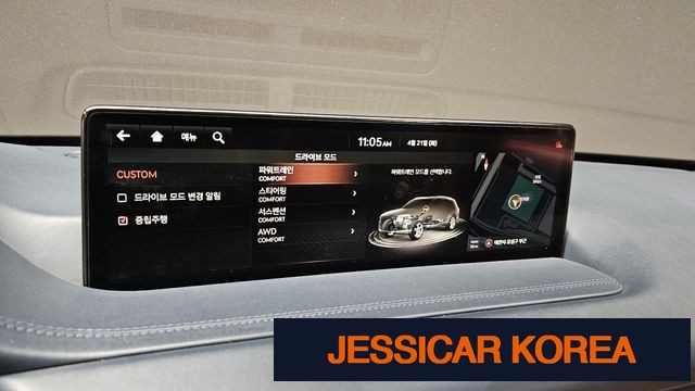 2020 Genesis GV80 - Thumbnail 2