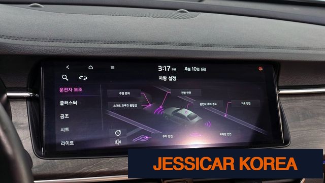 2021 Kia K7 Premier - Thumbnail 5