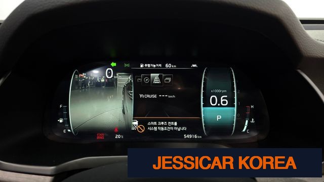 2021 Kia K7 Premier - Thumbnail 9