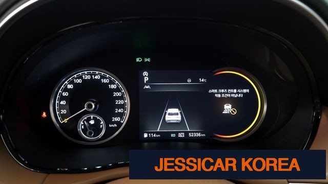 2023 Genesis GV70 - Thumbnail 6
