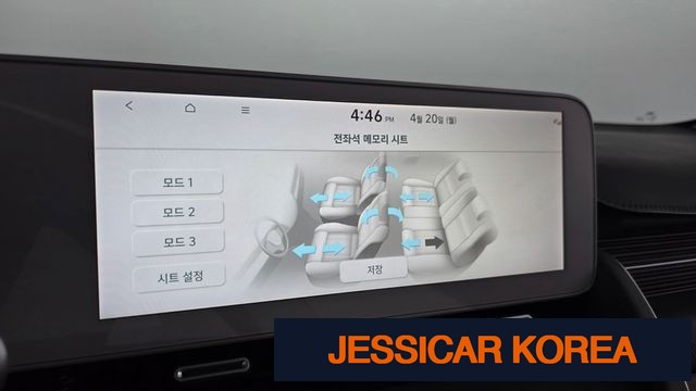 2022 Hyundai Ioniq 5 - Thumbnail 4