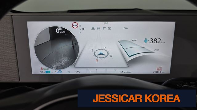 2022 Hyundai Ioniq 5 - Thumbnail 9