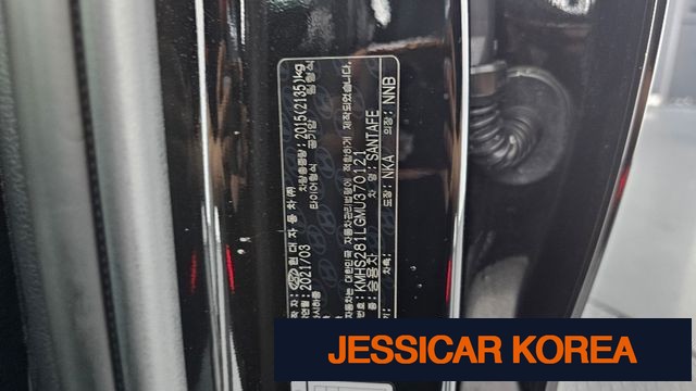 2021 Hyundai The New Santa Fe - Thumbnail 10