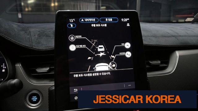 2025 Renault Korea arcana - Thumbnail 4
