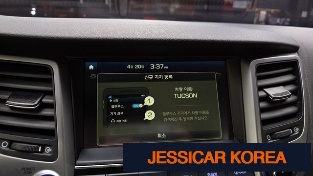 2018 Hyundai All new Tucson - Thumbnail 2