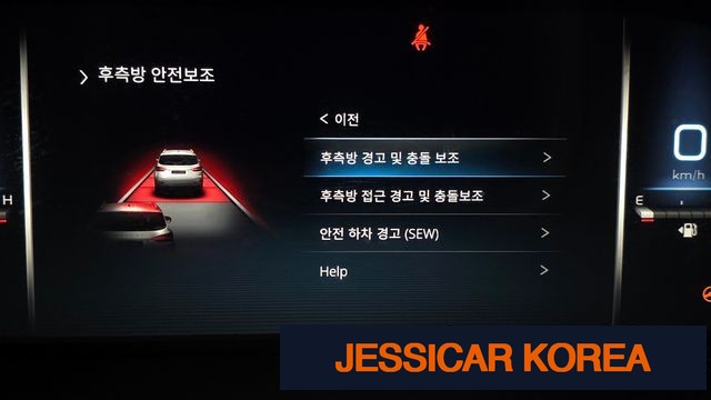 2023 KG Mobility All New Rexton - Thumbnail 9