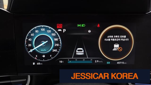 2023 Hyundai Avante (CN7) - Thumbnail 6