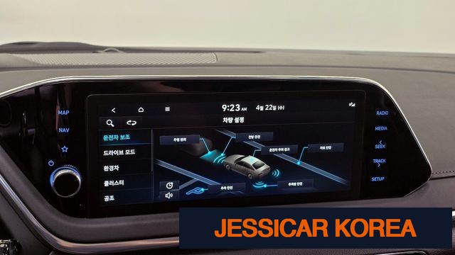 2023 Hyundai Sonata Hybrid (DN8)