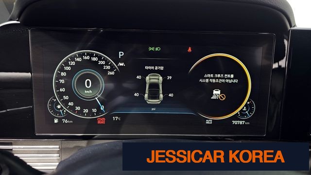 2021 Hyundai The New Grandeur IG - Thumbnail 6