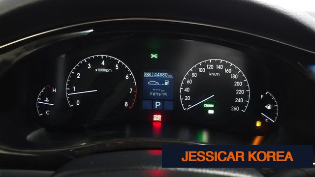 2012 Hyundai Genesis - Thumbnail 7