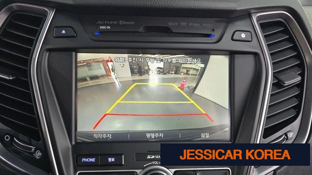 2015 Hyundai Santa Fe DM - Thumbnail 2