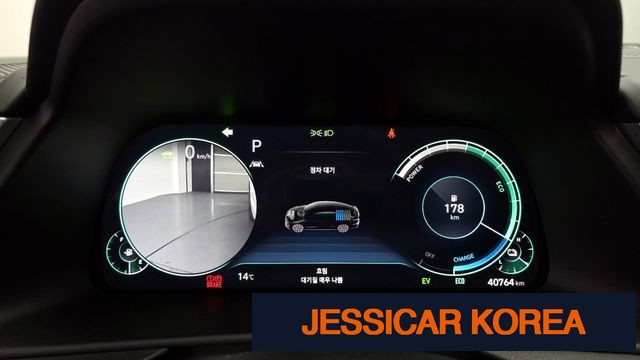 2022 Hyundai Sonata Hybrid (DN8) - Thumbnail 7