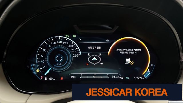 2024 Genesis GV70 - Thumbnail 3
