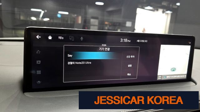 2024 Genesis GV70 - Thumbnail 4