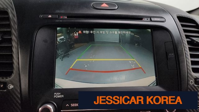 2014 Kia K3 - Thumbnail 7