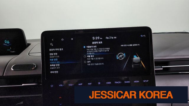 2022 Hyundai Staria - Thumbnail 10