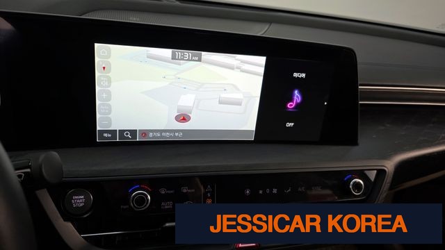 2023 Kia K8 - Thumbnail 7