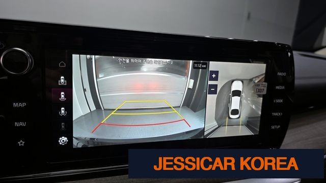 2023 Kia K5 3rd Gen - Thumbnail 7